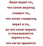 Аватара пользователя